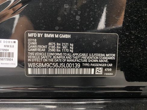 Used 2018 BMW M3 w/ Executive Package RWD image 53