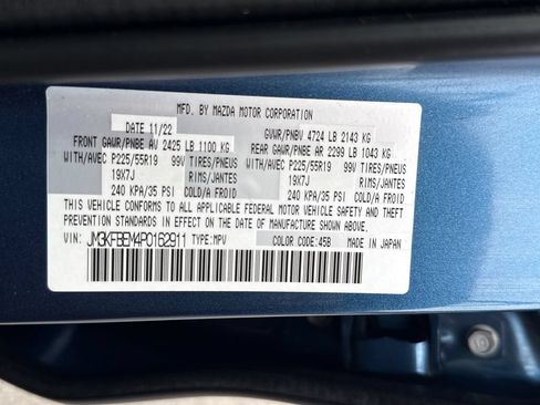 Used 2023 MAZDA CX-5 AWD 2.5 S w/ Premium Plus Pkg image 20