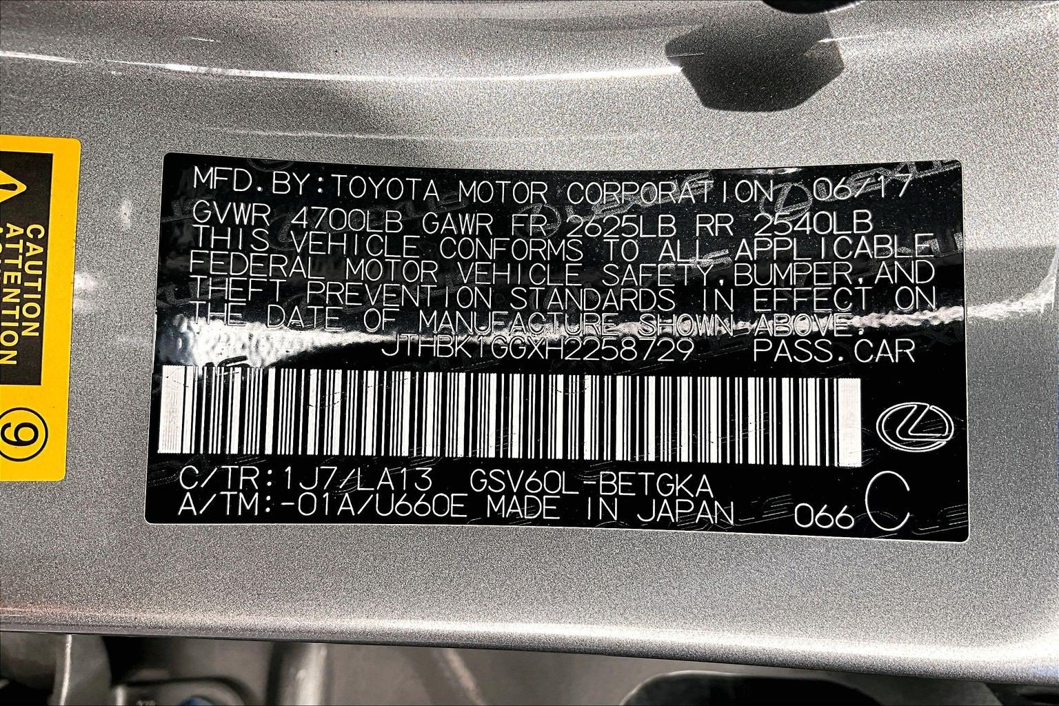 Used 2017 Lexus ES 350 w/ Premium Package FWD image 35