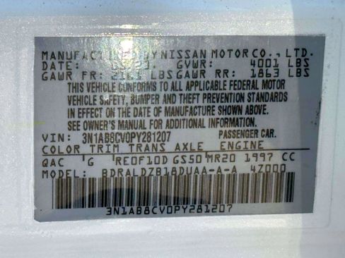 Used 2023 Nissan Sentra SV w/ All-Weather Package image 14