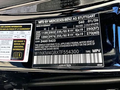 New 2026 Mercedes-Benz GLC 300 GLC 300 image 11