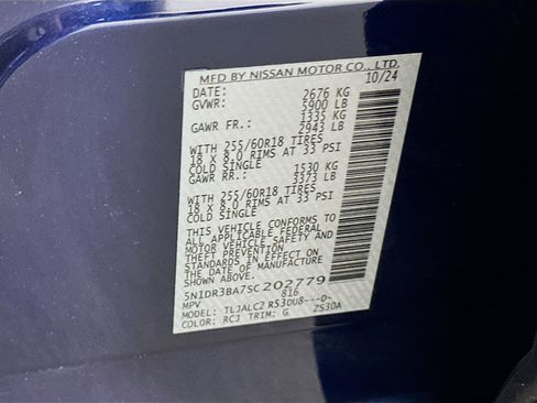 Used 2025 Nissan Pathfinder SV FWD image 12