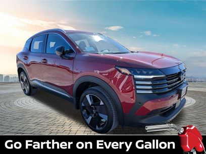 New 2026 Nissan Kicks SR