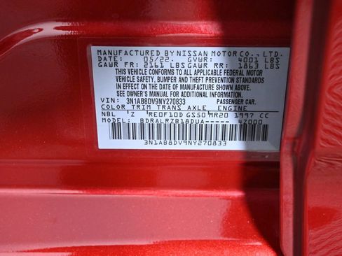 Certified 2022 Nissan Sentra SR w/ Electronics Package image 32