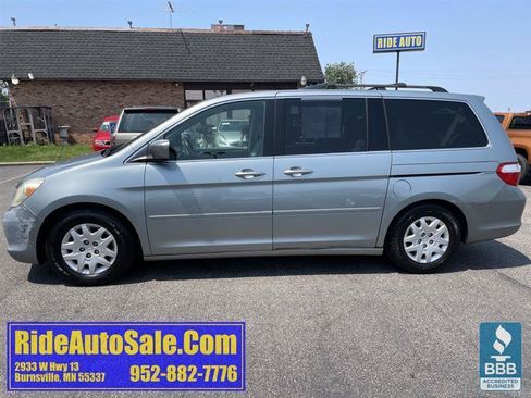 Used 2005 Honda Odyssey Touring image 8