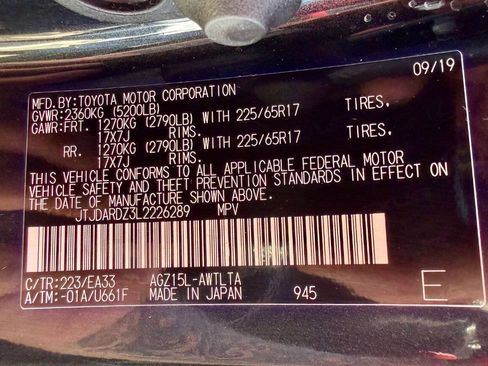Used 2020 Lexus NX 300 AWD w/ Comfort Package image 53