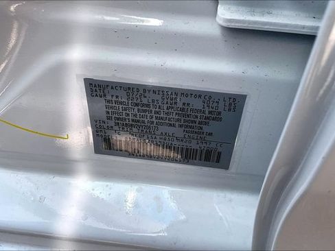 New 2027 Nissan Sentra S w/ Floor Mat Package FWD image 41