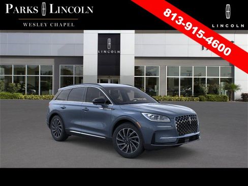 New 2026 Lincoln Corsair Reserve image 7