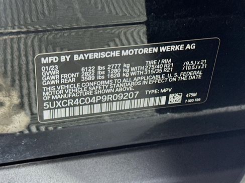 Used 2023 BMW X5 sDrive40i image 35