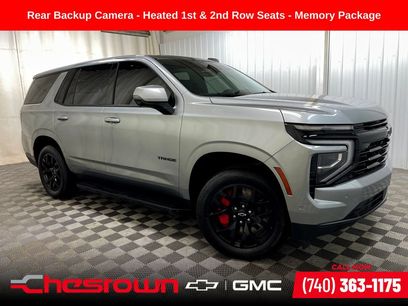 Used 2025 Chevrolet Tahoe RST w/ RST Performance Edition