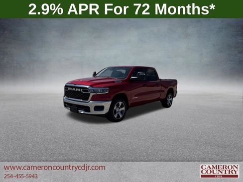 New 2026 RAM 1500 Tradesman RWD image 7