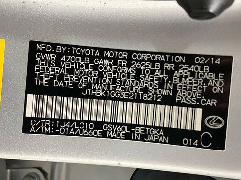 Used 2014 Lexus ES 350 image 27