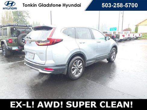 Used 2020 Honda CR-V EX-L image 5