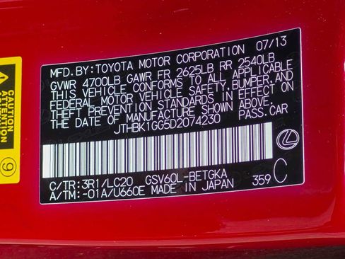 Used 2013 Lexus ES 350 w/ Ultra Luxury Pkg FWD image 47