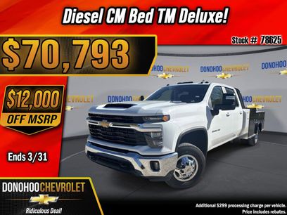 New 2025 Chevrolet Silverado 3500 LT w/ Convenience Package
