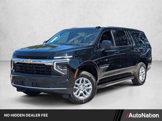 Used 2026 Chevrolet Suburban LS RWD video 1