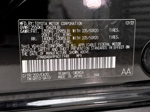 Used 2023 Subaru Solterra AWD image 38