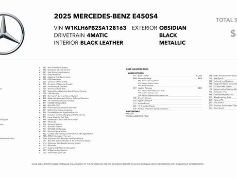 Used 2025 Mercedes-Benz E 450 4MATIC All-Terrain Wagon image 14