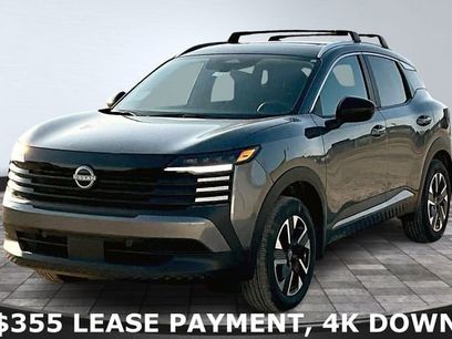 New 2026 Nissan Kicks SV w/ SV Premium Package