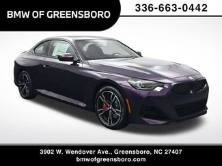 New 2026 BMW 230i xDrive Coupe w/ Premium Package AWD/4WD video 1