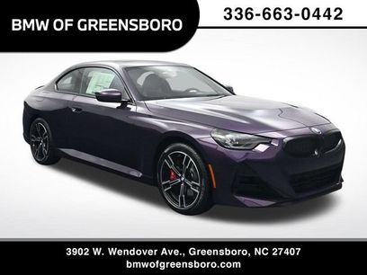 New 2026 BMW 230i xDrive Coupe w/ Premium Package