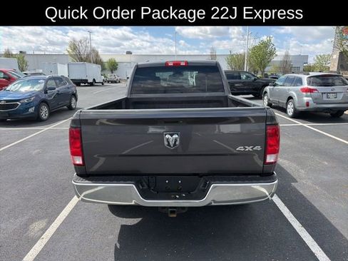 Used 2016 RAM 1500 Express image 4