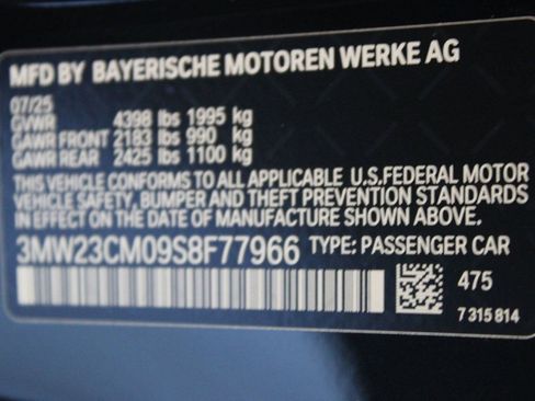 Used 2025 BMW 230i Coupe w/ M Sport Package RWD image 53