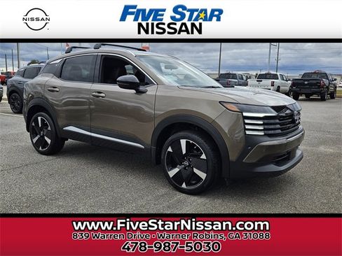 New 2026 Nissan Kicks SR image 1