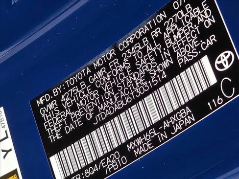 Used 2026 Toyota Prius XLE image 24