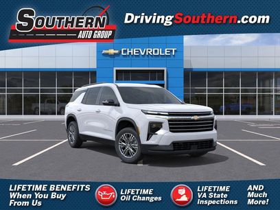New 2026 Chevrolet Traverse LT w/ Driver Confidence Package