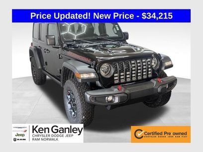 Used 2023 Jeep Wrangler Unlimited Rubicon w/ Cold Weather Group