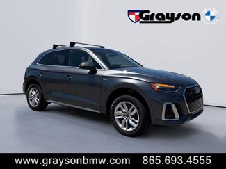 Used 2023 Audi Q5 2.0T Premium AWD/4WD video 1