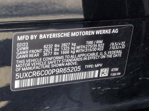 Used 2023 BMW X5 xDrive40i w/ M Sport Package image 37