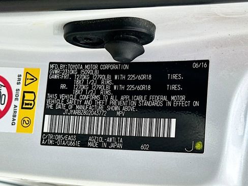 Used 2016 Lexus NX 200t FWD w/ Premium Package image 27