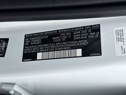 New 2026 Volvo XC90 B5 Core AWD/4WD image 23