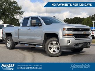 Used 2016 Chevrolet Silverado 1500 LT w/ All Star Edition AWD/4WD video 1