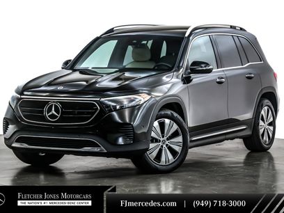 Used 2023 Mercedes-Benz EQB 300 4MATIC w/ Exclusive Package
