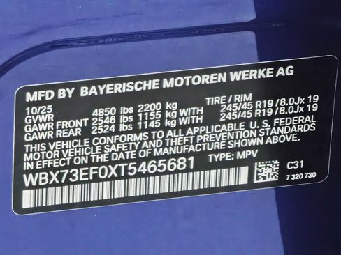 New 2026 BMW X1 xDrive28i image 29