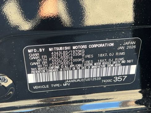 New 2026 Mitsubishi Outlander Sport AWD image 26