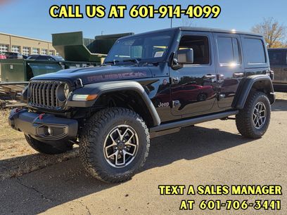 New 2026 Jeep Wrangler Unlimited Rubicon