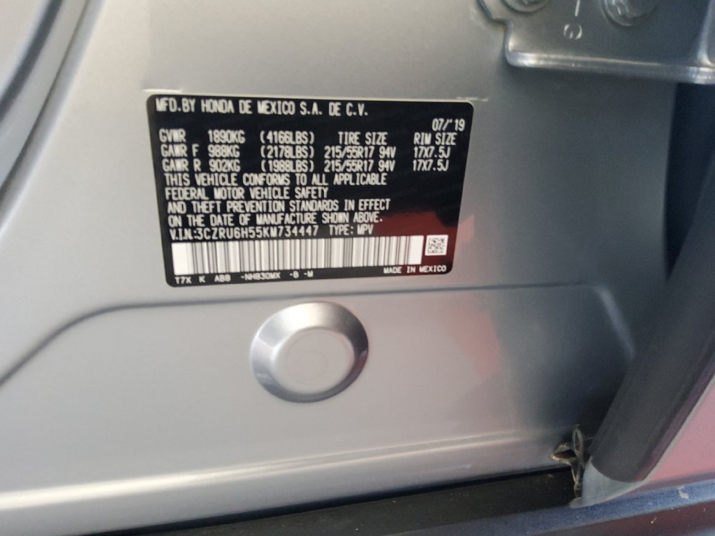 Used 2019 Honda HR-V EX image 20