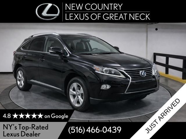 Used 2013 Lexus RX 350 AWD w/ Navigation Pkg image 1