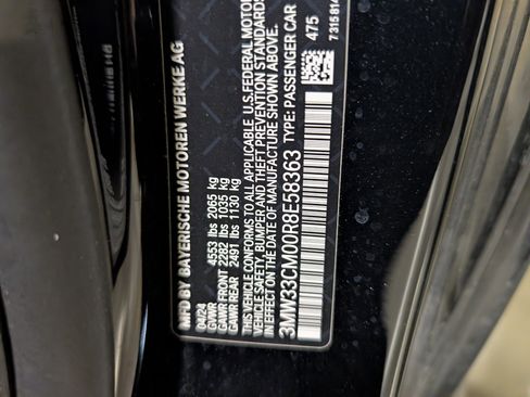 Used 2024 BMW 230i xDrive Coupe w/ Convenience Package image 37