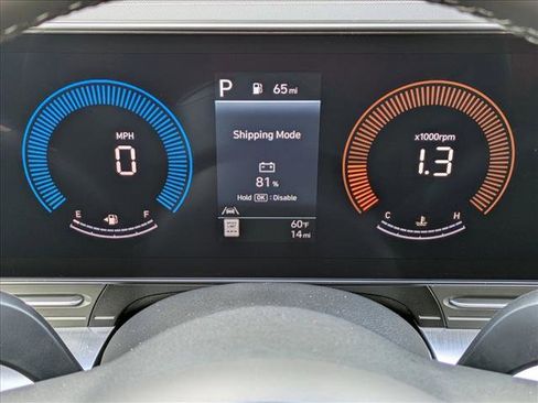 New 2026 Hyundai Kona SEL Sport image 11