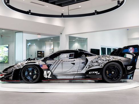 Used 2020 McLaren Senna RWD image 9