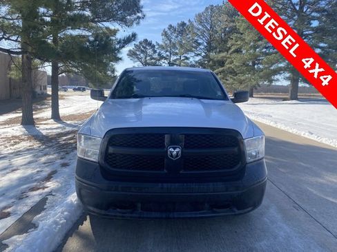 Used 2016 RAM 1500 Tradesman w/ Protection Group image 12