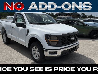 New 2026 Ford F150 XL w/ Equipment Group 103A High