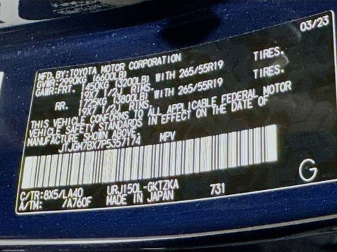 Used 2023 Lexus GX 460 Luxury image 43