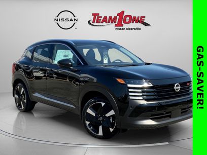 New 2025 Nissan Kicks SR