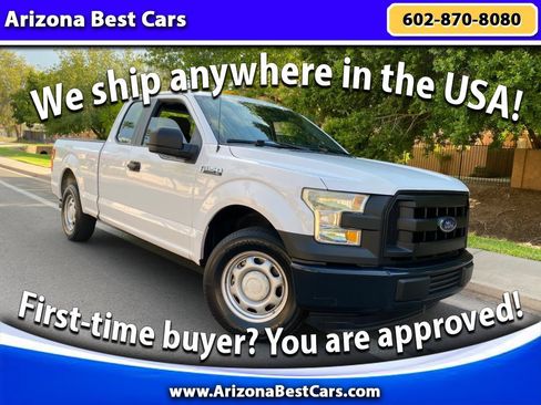 Used 2015 Ford F150 XL w/ XL Power Equipment Group RWD image 1